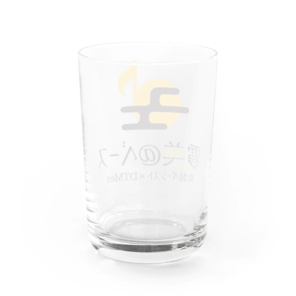 霞美@ベースのオリジナルグッズショップの霞美@ベース オリジナルグッズ Water Glass :back