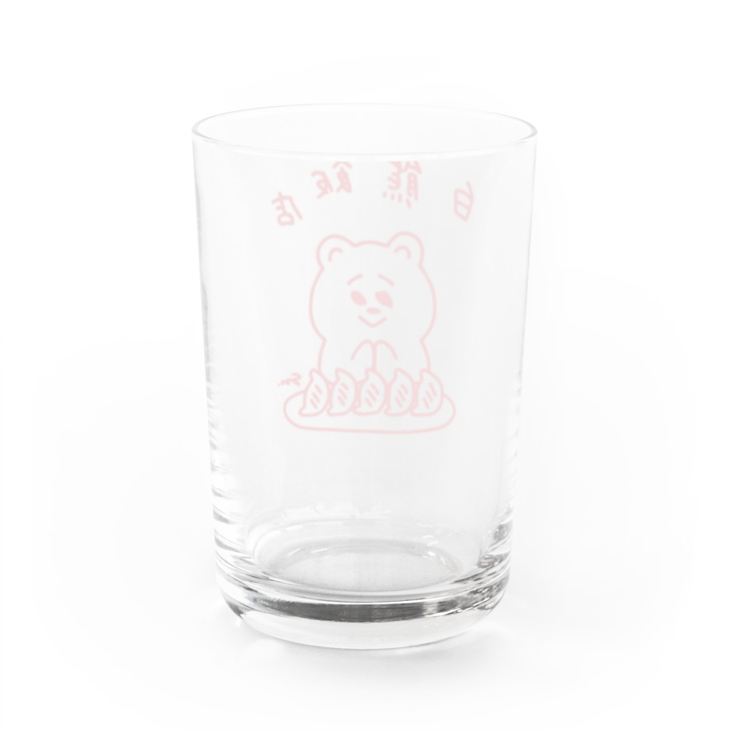 ますださえこの白熊飯店グラス(あか) Water Glass :back