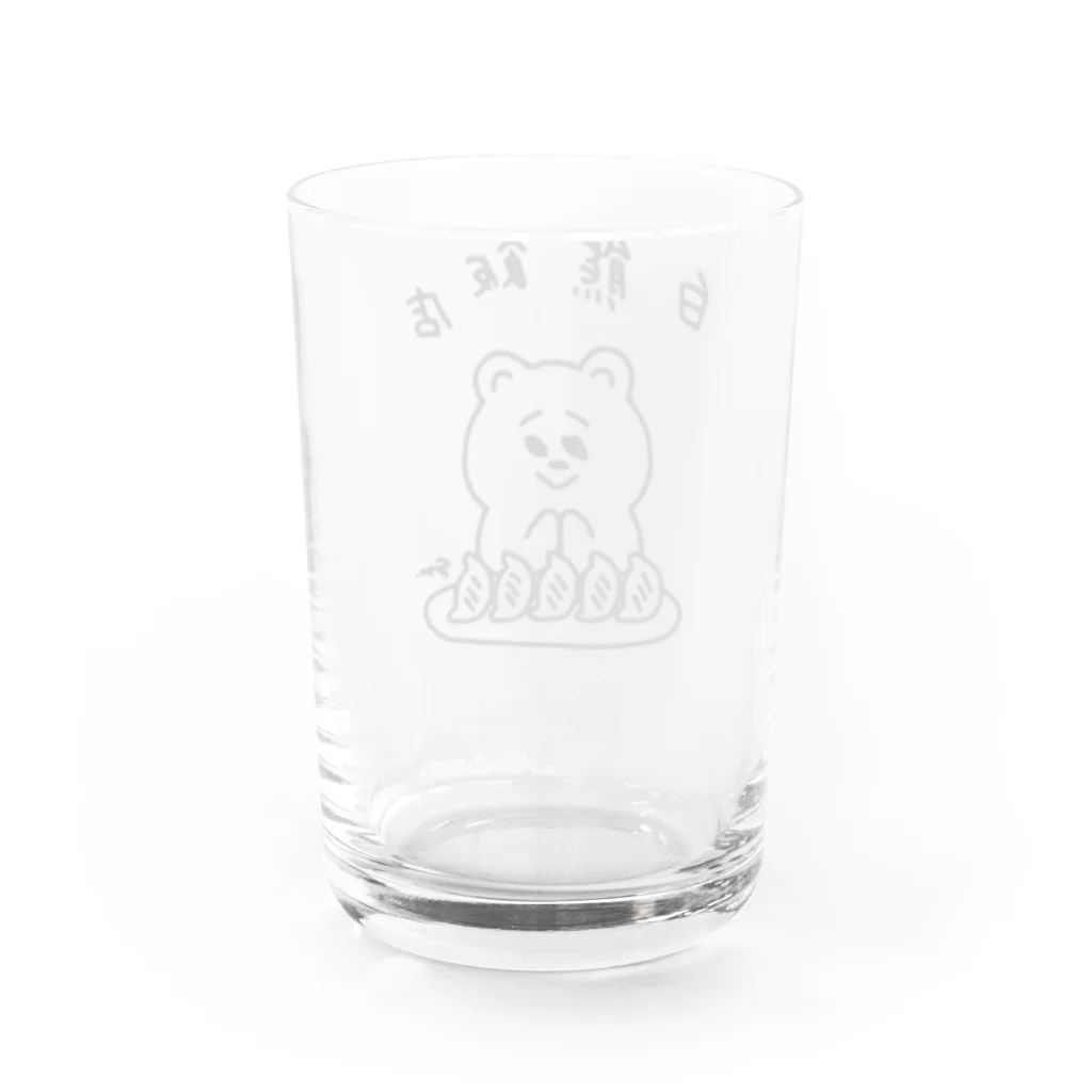 ますださえこの白熊飯店グラス(くろ) Water Glass :back