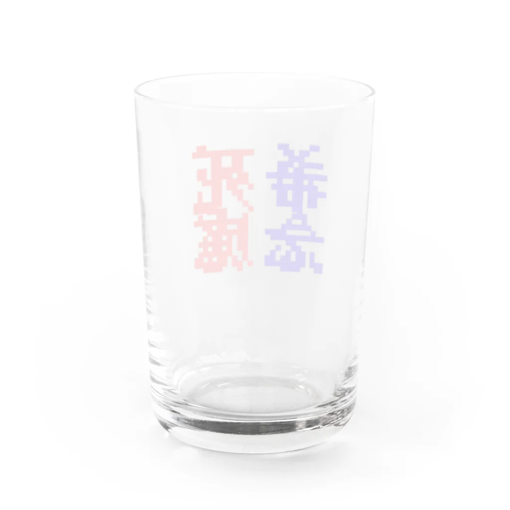 kaku_cdbhxyの加来屋 Water Glass :back