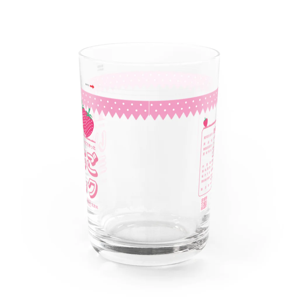 ハリーズアパートメントのいちごミルク Water Glass :back