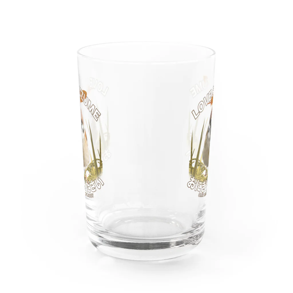 “すずめのおみせ” SUZURI店のおにぎりと飲んでください Water Glass :back