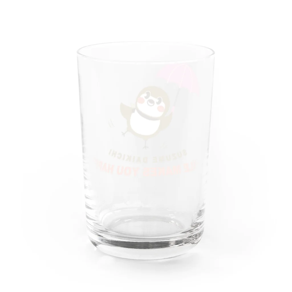 “すずめのおみせ” SUZURI店のHello! すずめだいきち Water Glass :back