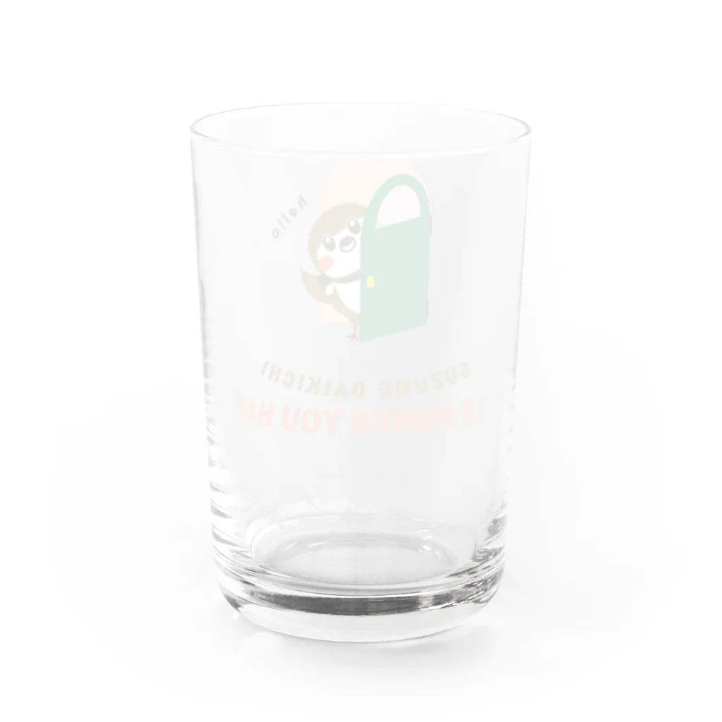 “すずめのおみせ” SUZURI店のHello! すずめだいきち Water Glass :back