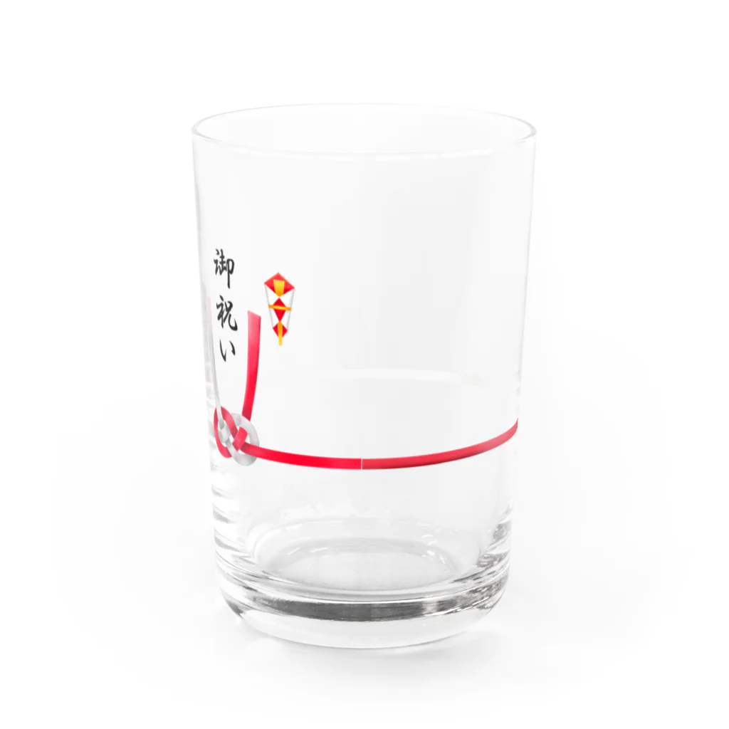 しまこたんのあわじ結びで祝いたいグラス Water Glass :back