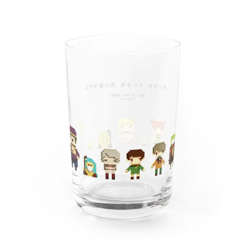 Who is the HERO? みやげもの屋のちいさな だいぼうけん Water Glass :back