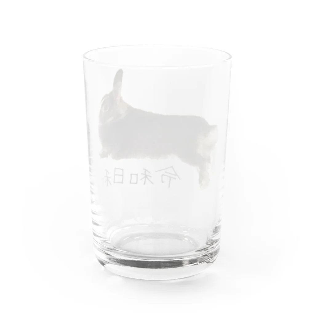 yancha堂の令和日和 Water Glass :back