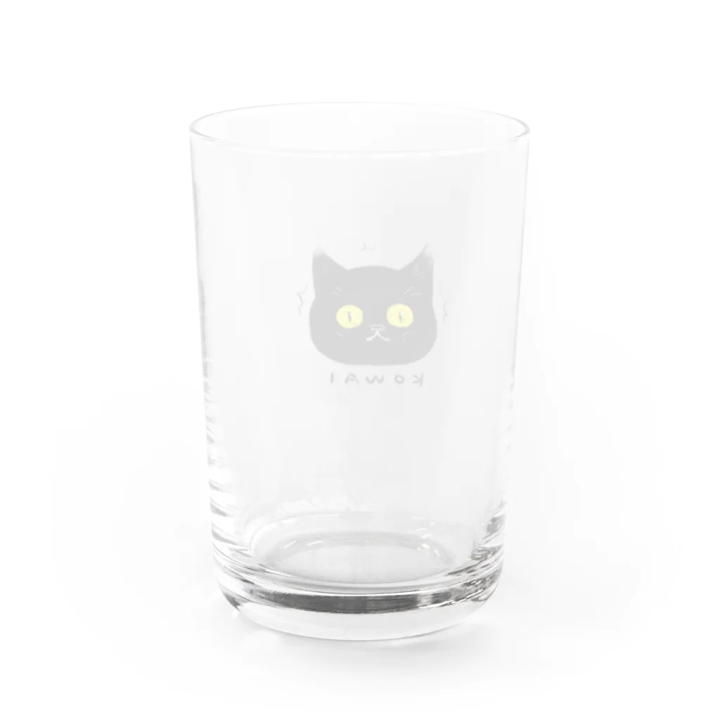 べるこのびびりやすい黒猫 グラス反対面