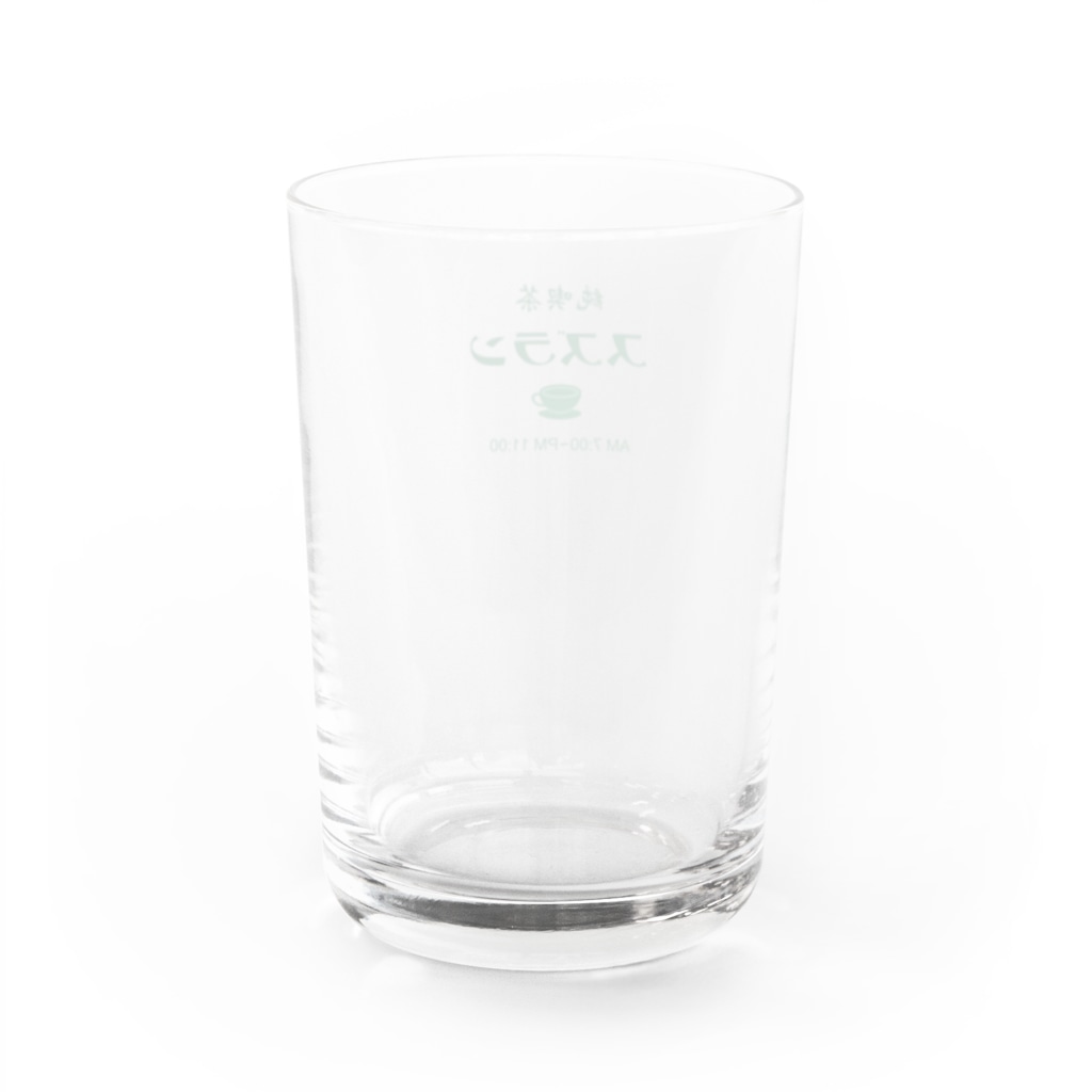 _zengoの喫茶スズラン Water Glass :back