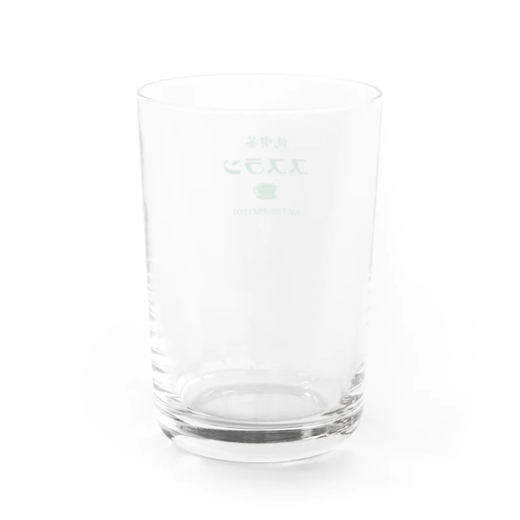 _zengoの喫茶スズラン Water Glass :back