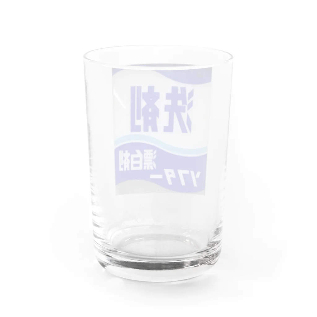 道行屋雑貨店の洗剤、漂白剤 Water Glass :back