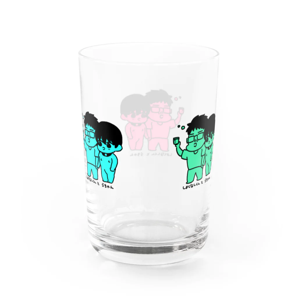 うきうきの職無しくんと裸ちゃん Water Glass :back