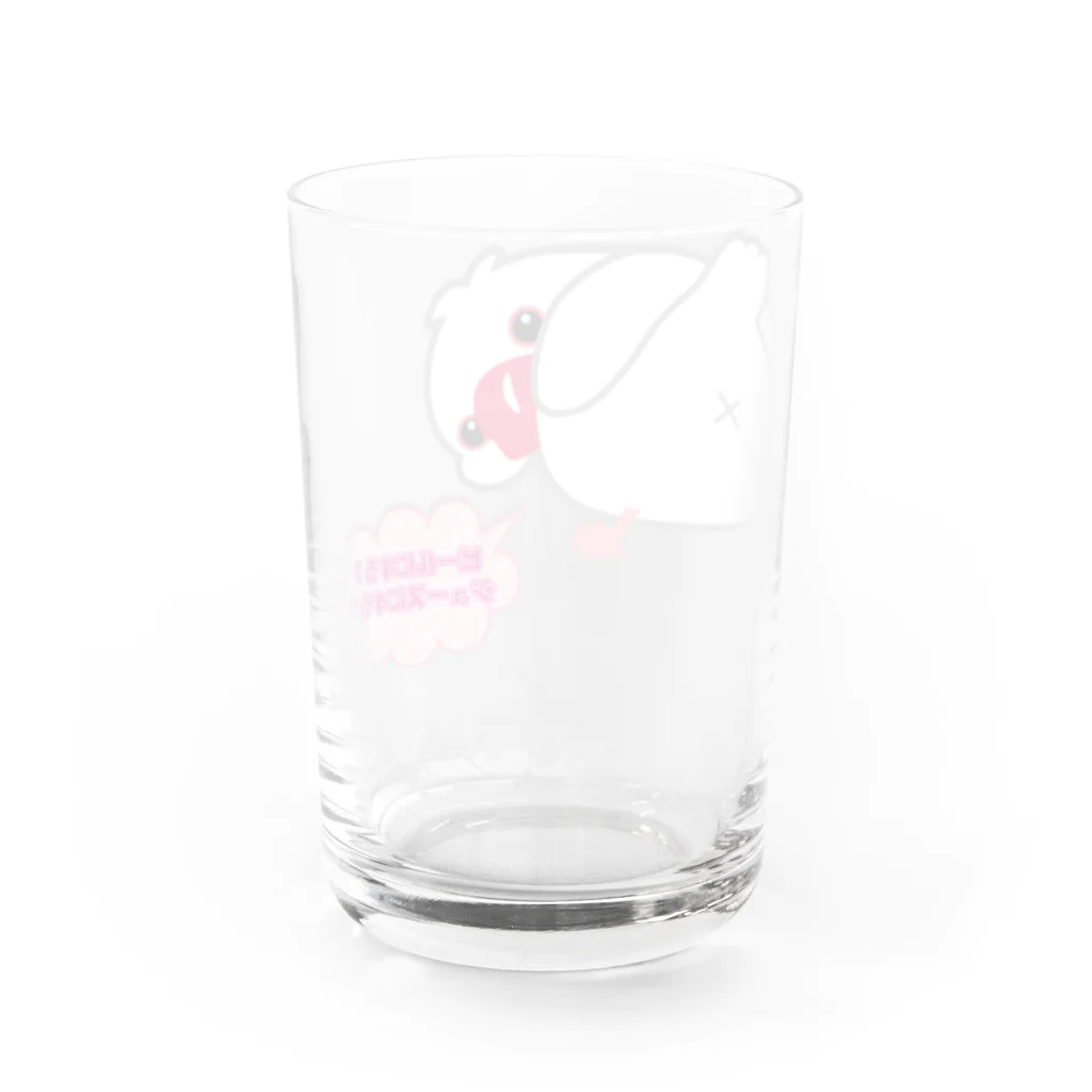 ぽぽりす@ぶんちょ組のおちりぶんちょ（白） Water Glass :back