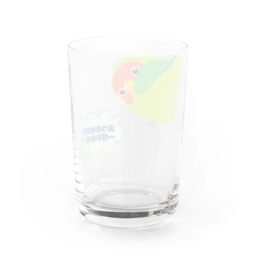 ぽぽりす@ぶんちょ組のおちりコザクラインコ（ノーマル） Water Glass :back