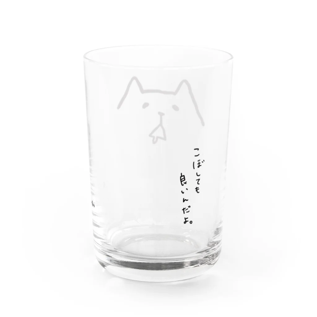 まるぺ 脱力グッズ屋さんのシュールなシロクマのグラス Water Glass :back