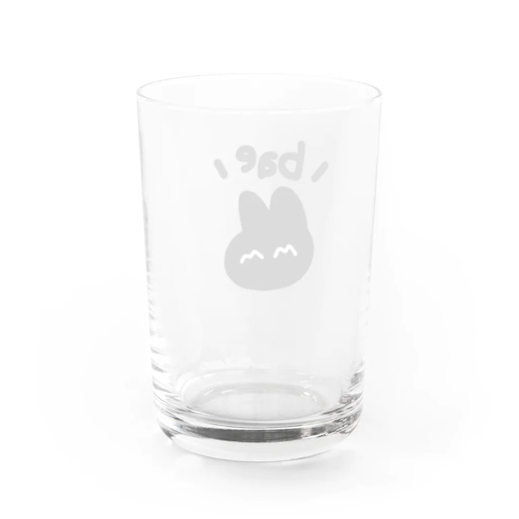 Re:m'sのXOXO MM  Water Glass :back