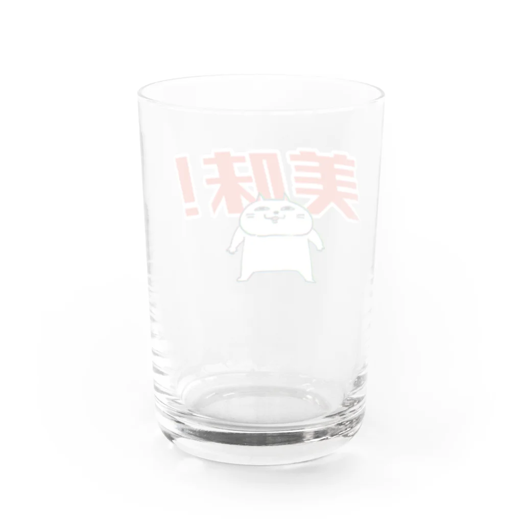 ねこの美味 Water Glass :back