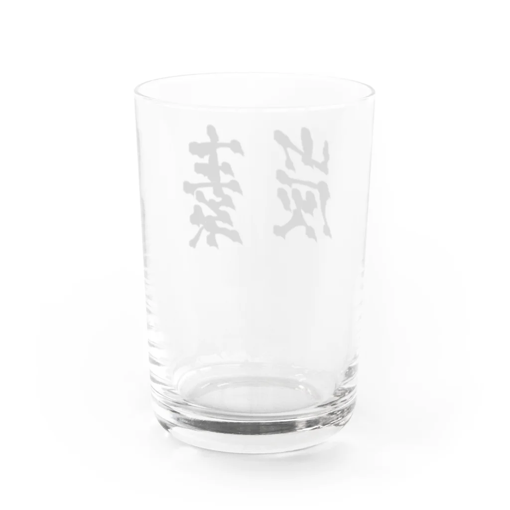 ONLINE STOR[AG]E 02のC - 炭素 6 Water Glass :back