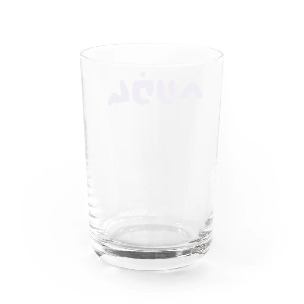 ONLINE STOR[AG]E 02のHe - ヘリウム 2 Water Glass :back