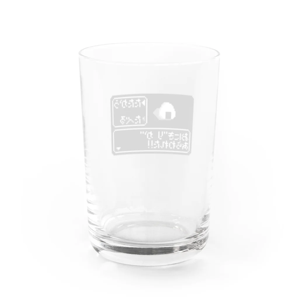 金魚のおにぎりがあらわれた！！ Water Glass :back