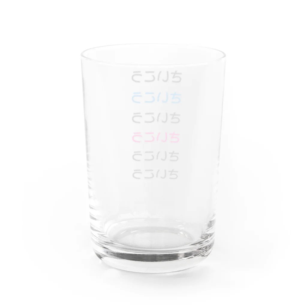 putchoのひかえめ6V Water Glass :back