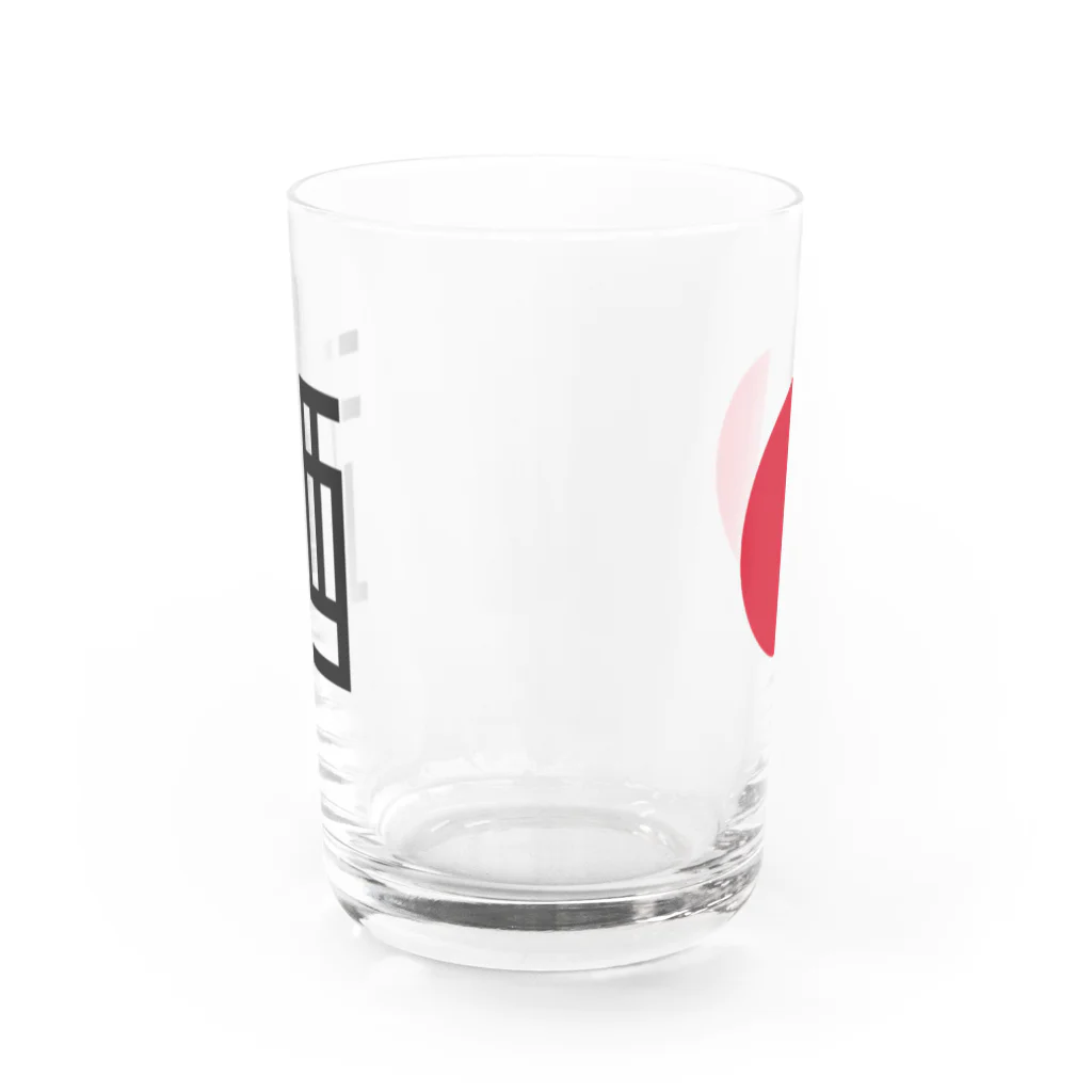 SiMesava's Shopの酒 Water Glass :back