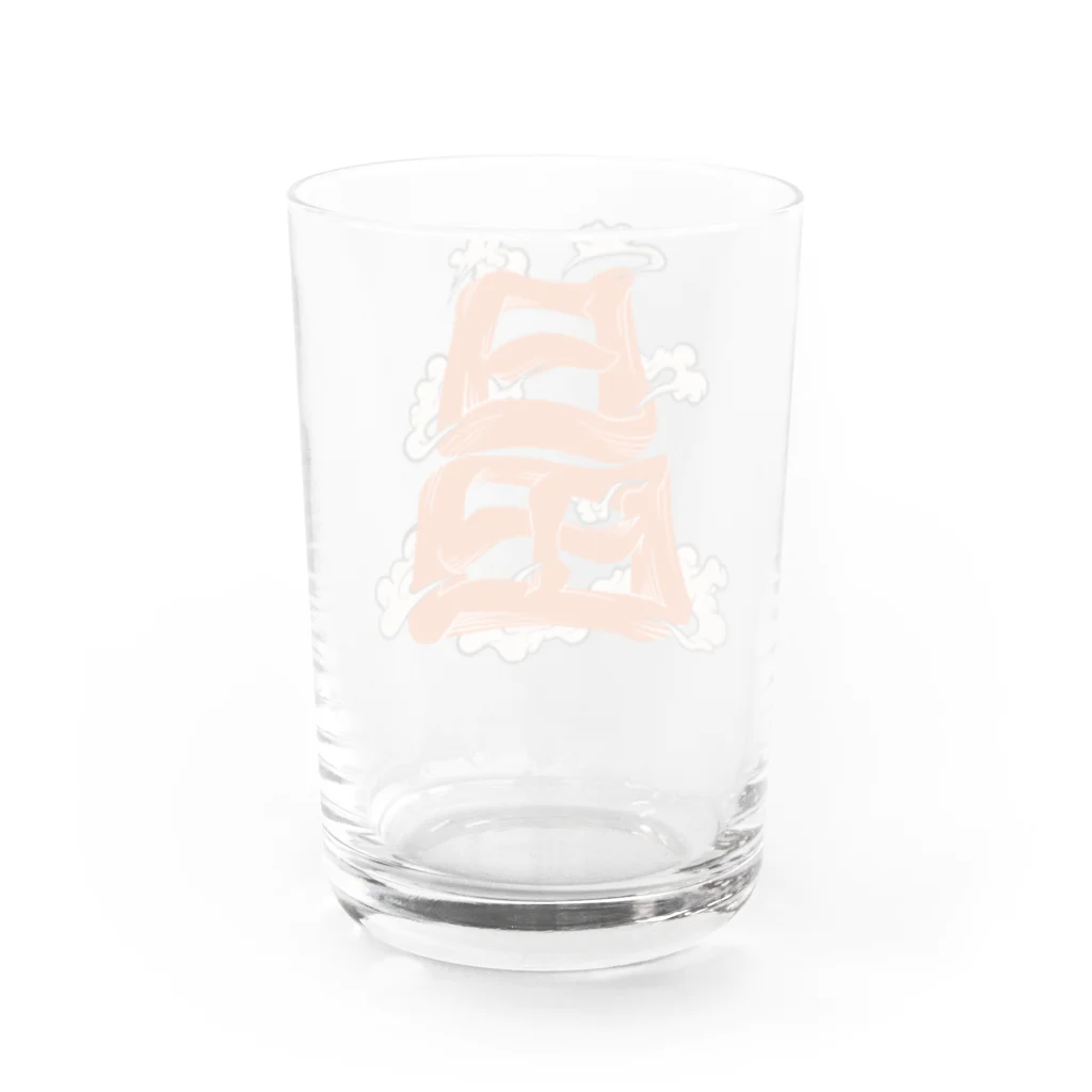 hashi96の日田くん Water Glass :back