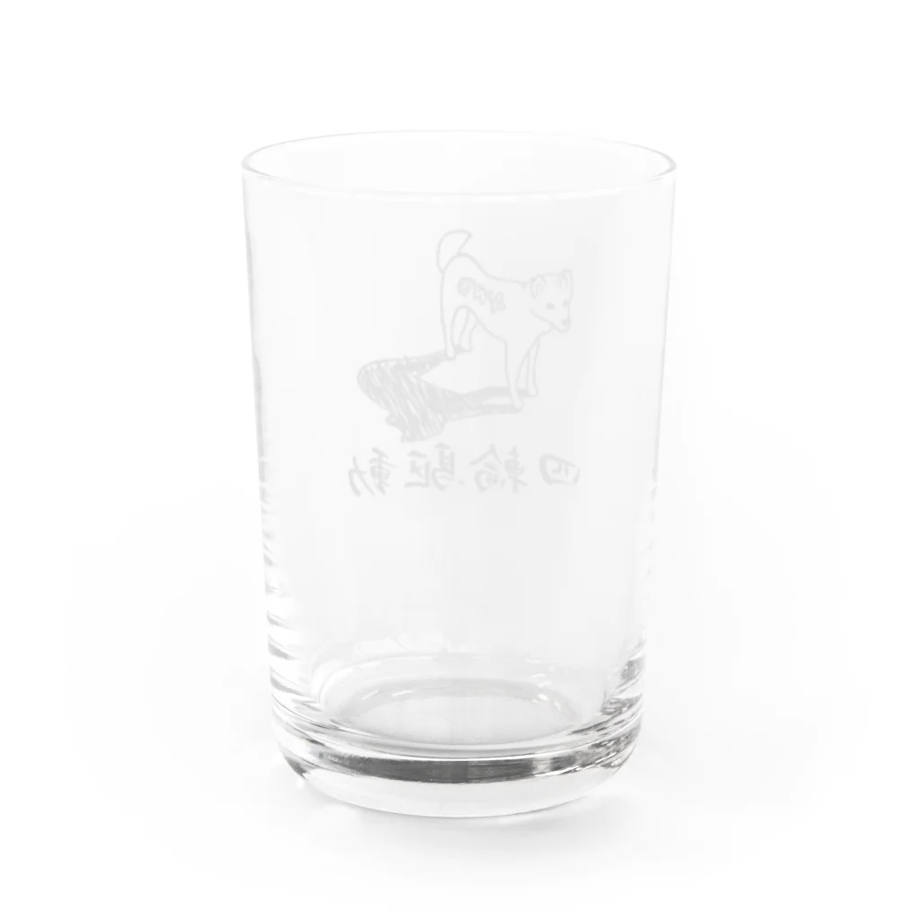 グラフィンの四輪駆動の犬 4WD DOG Water Glass :back