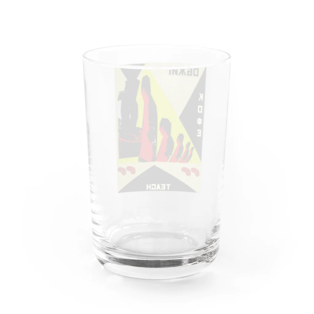 Danke Shoot Coffeeの焙煎所の師弟 Water Glass :back