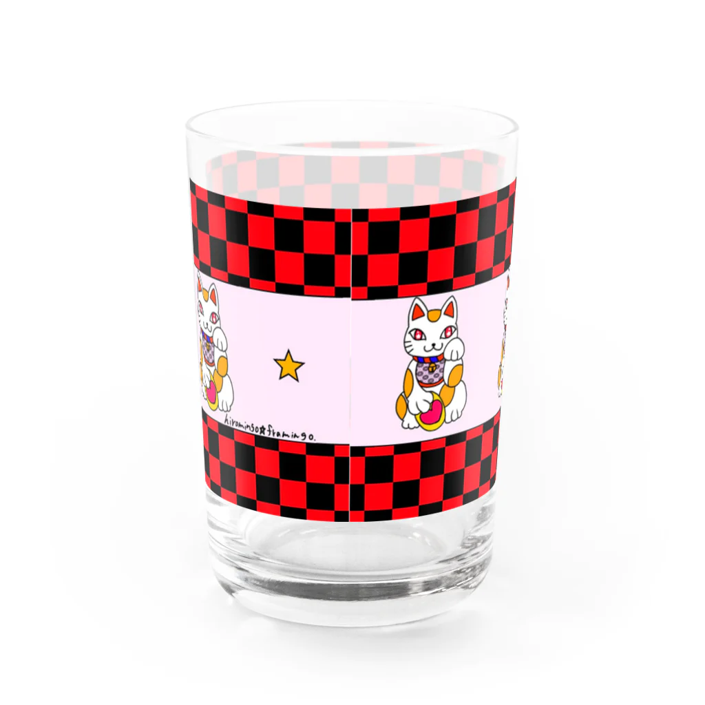 ヒロミンゴフラミンゴのまねきねこねこ Water Glass :back