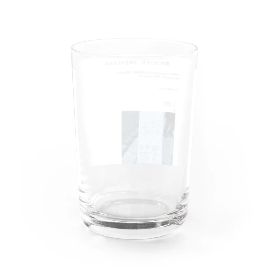 taizoooの夢中になったり、やめたりしたもの - 練習 Water Glass :back