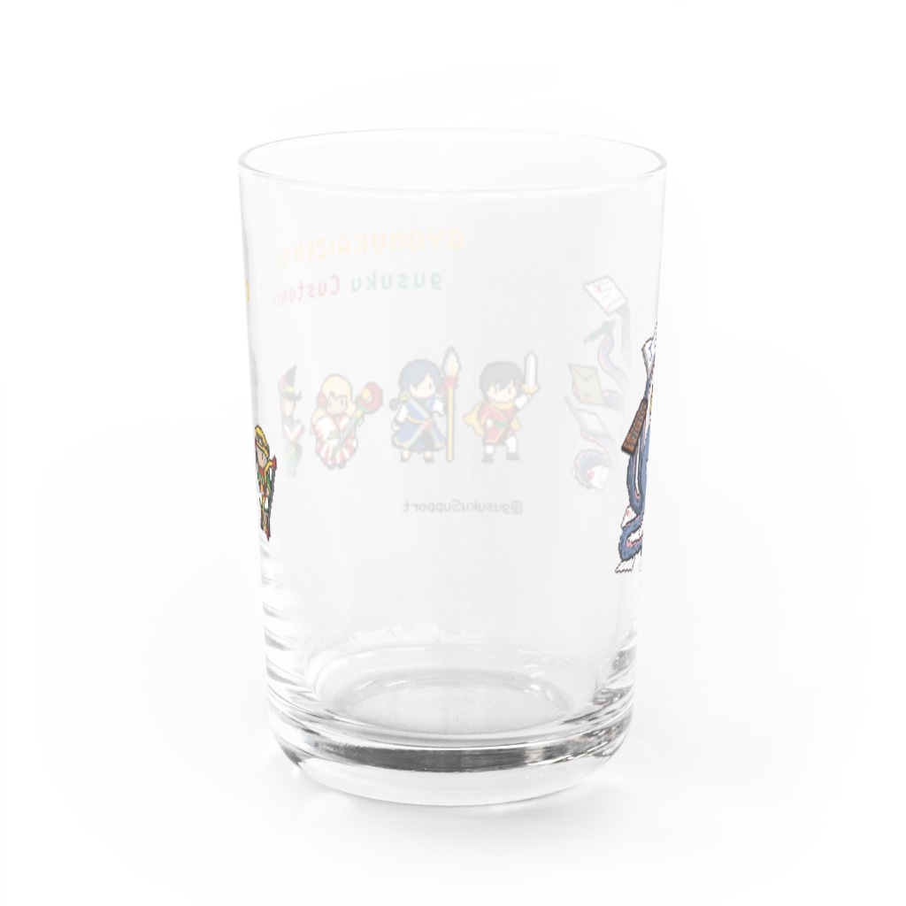 gusukuのCustomine業務改善ギルド Water Glass :back