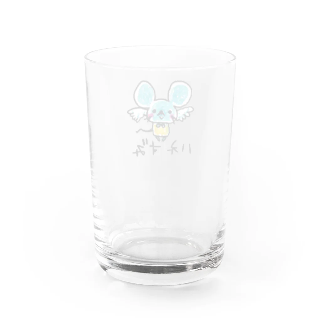 真奈美のしりとり生物はねずみ Water Glass :back