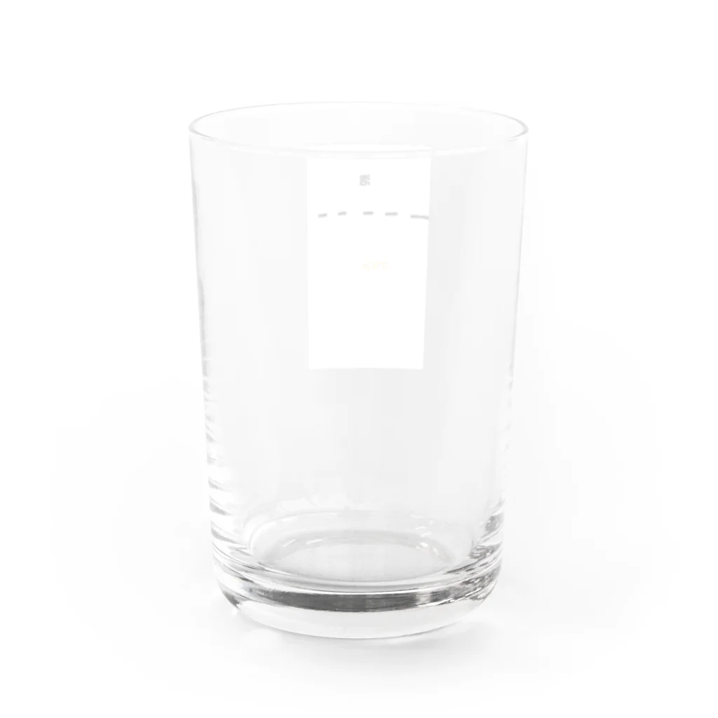 キタエミナミエの泡多めビール飲みたいときに。 Water Glass :back