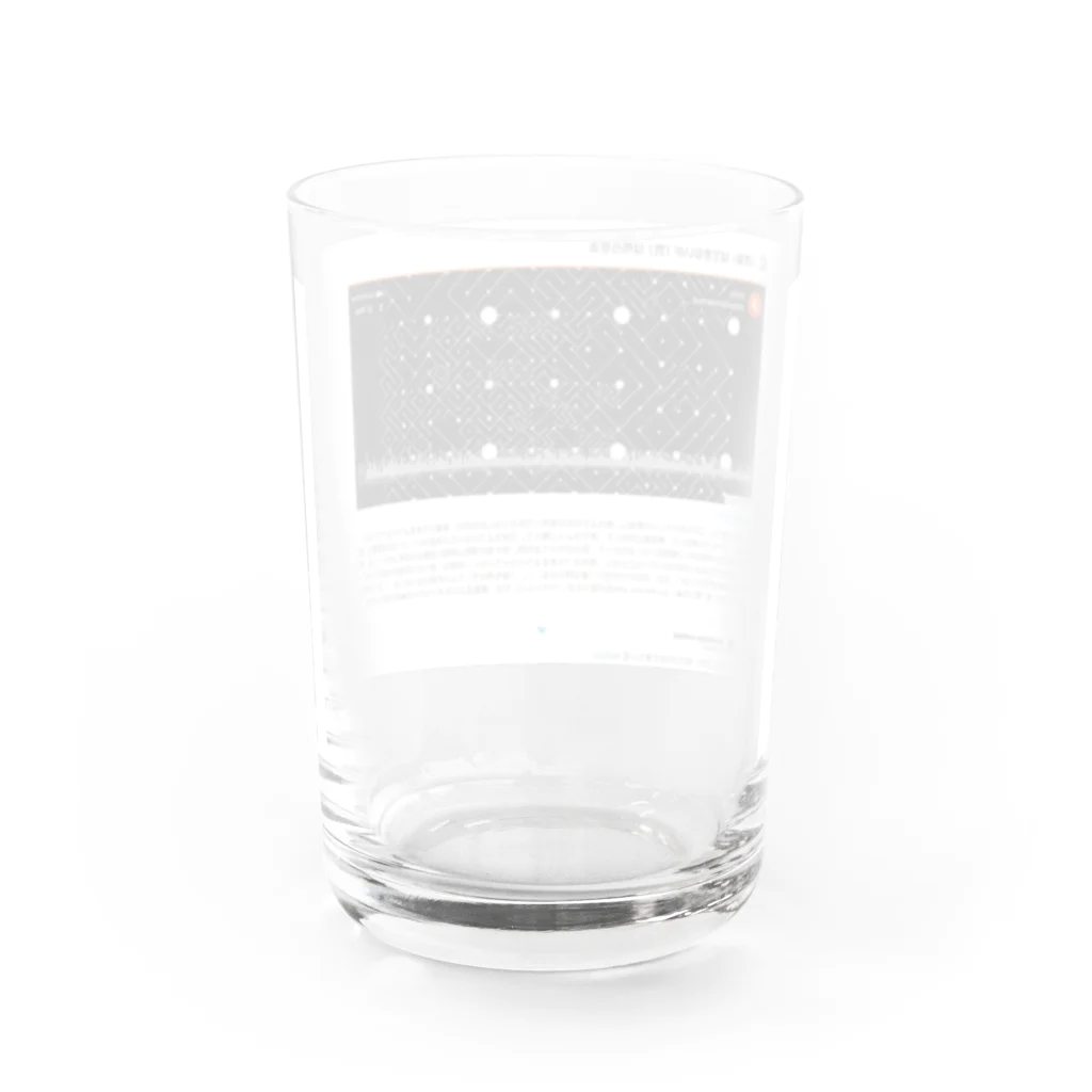 taizoooの音楽，あるいはPotluck LabとOrca - 日常の進捗 Water Glass :back