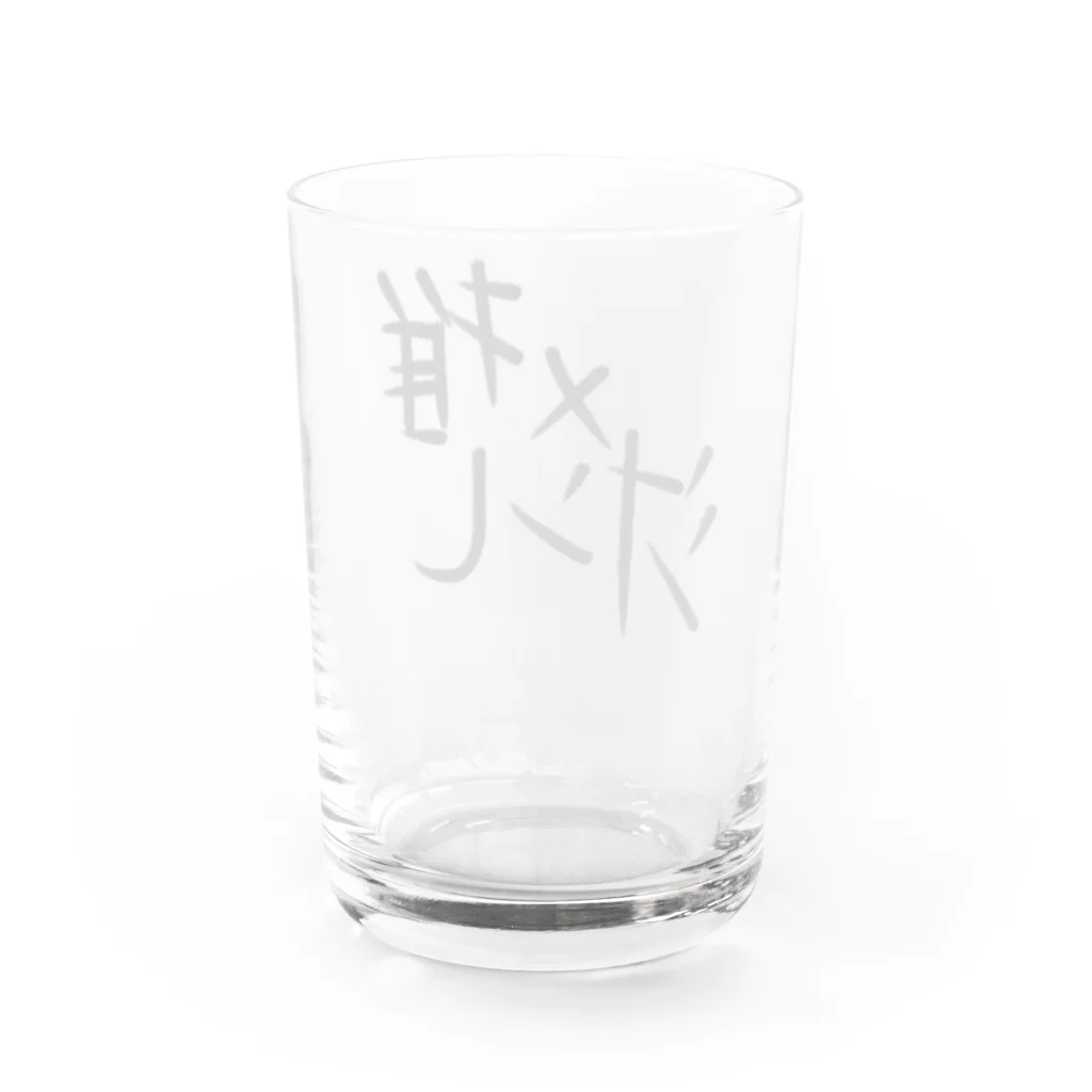 あゆみん家の推しメン汁グラス Water Glass :back