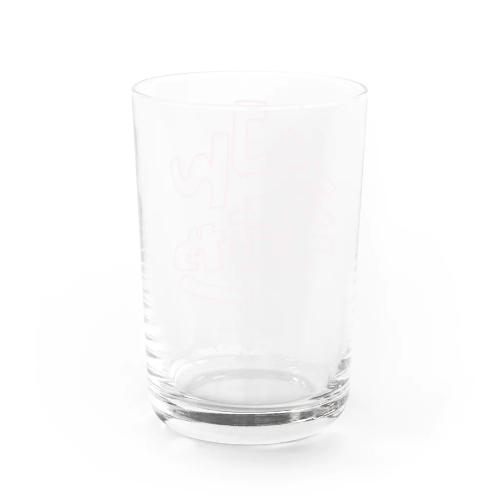 みむらやのワタシちゃんごちゃロゴpink Water Glass :back