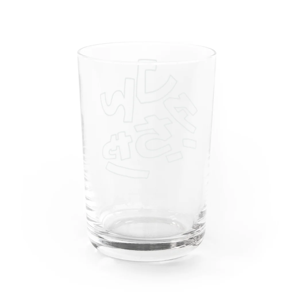 みむらやのワタシちゃんごちゃロゴgreen Water Glass :back