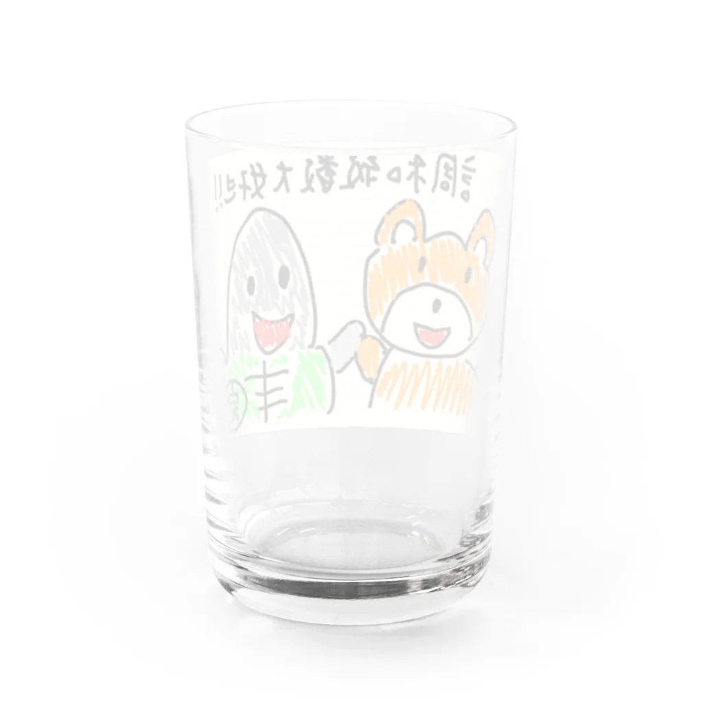 mattyuuのクマさんと調和級数大好きカメさん Water Glass :back