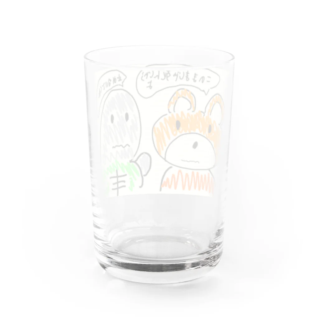 mattyuuの調和級数大好きカメさん_クマさん心配ver. Water Glass :back