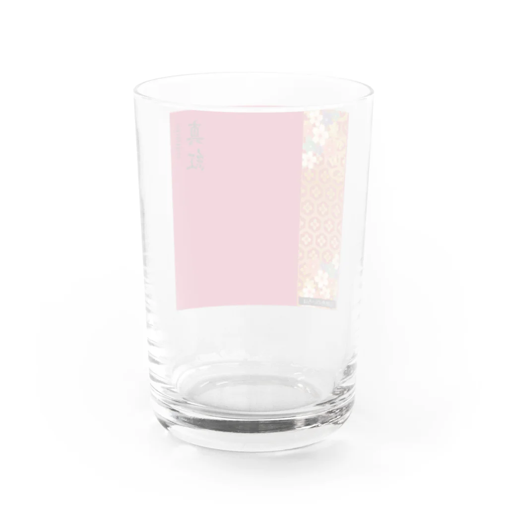 伝統色と家紋のいろは OFFICIAL STOREのスクエア【真紅】 Water Glass :back