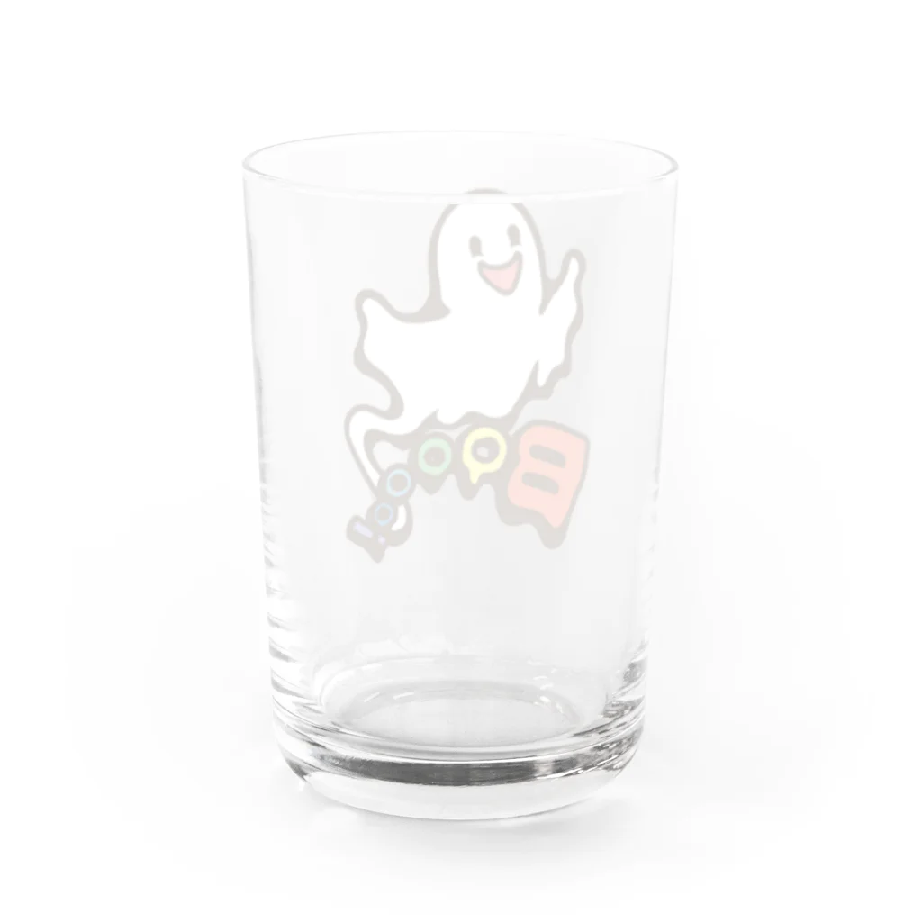 Cɐkeccooのおばけちゃんばぁ!(Boo!ゴースト)カラフル Water Glass :back