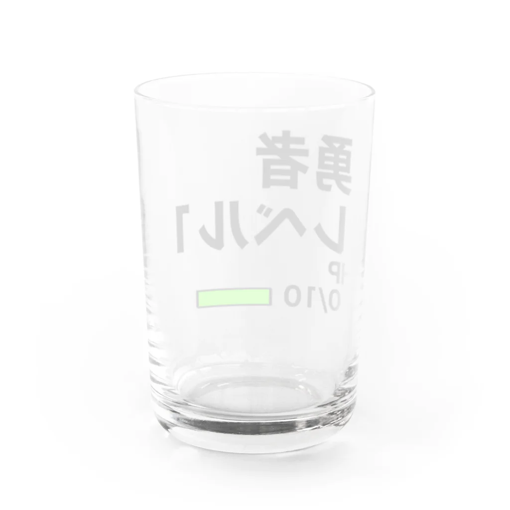 お家の隅で〜ネズミショップ〜のレベル1の勇者のステータス Water Glass :back