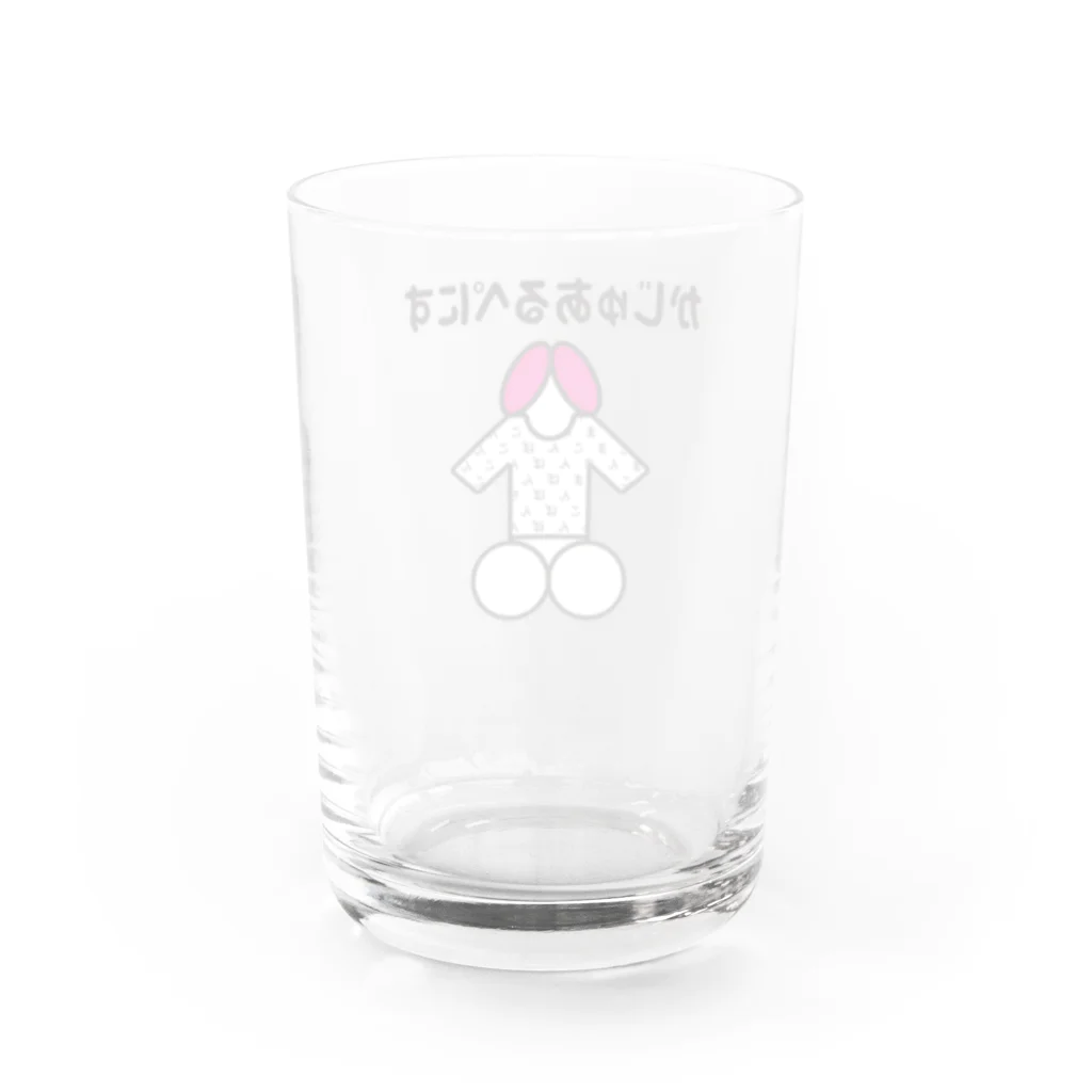 ビビン丸　＠AVモデル募集のまこぽちん！ Water Glass :back