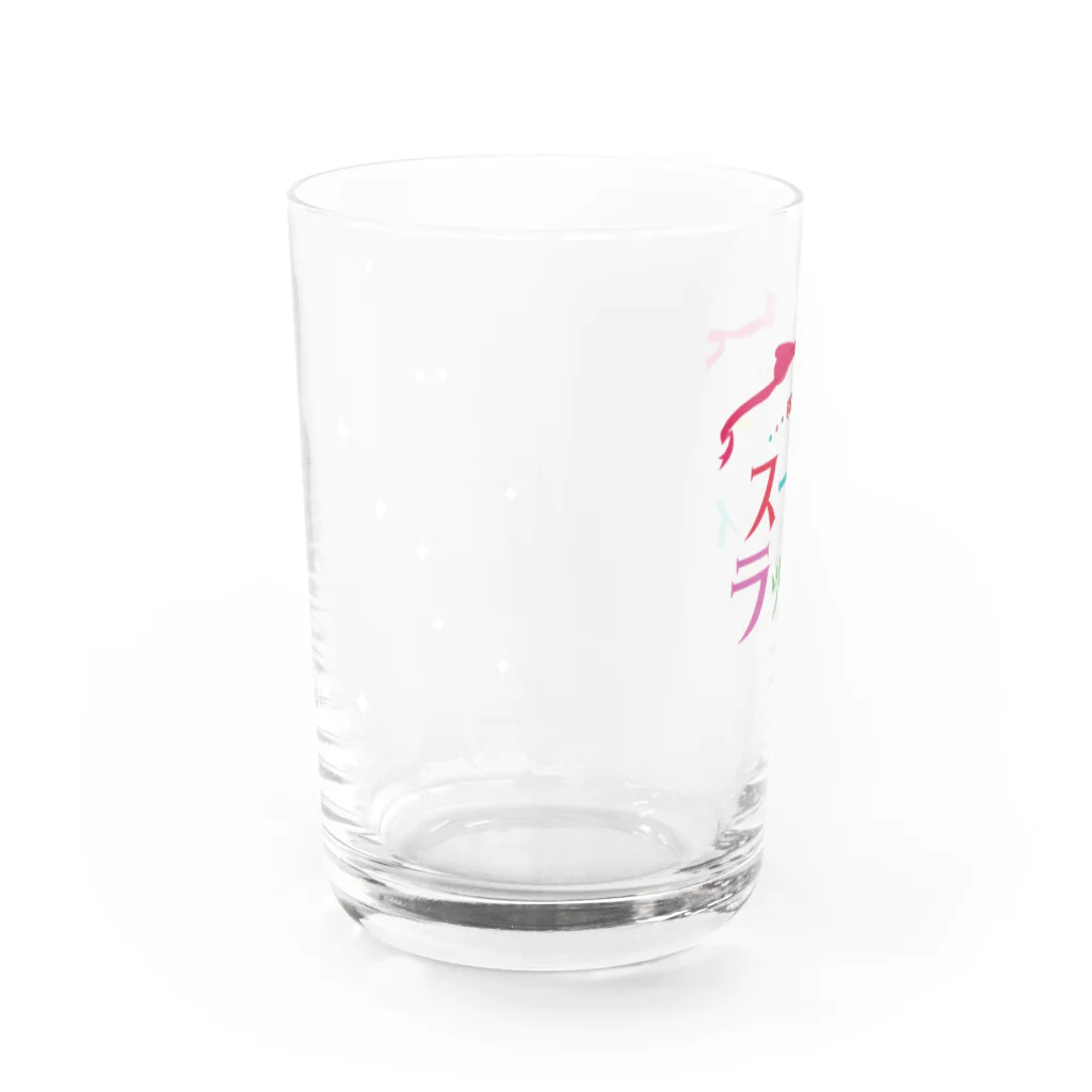 🌈スーパーラッキィ🌈の喫茶室スーパーラッキィ Water Glass :back