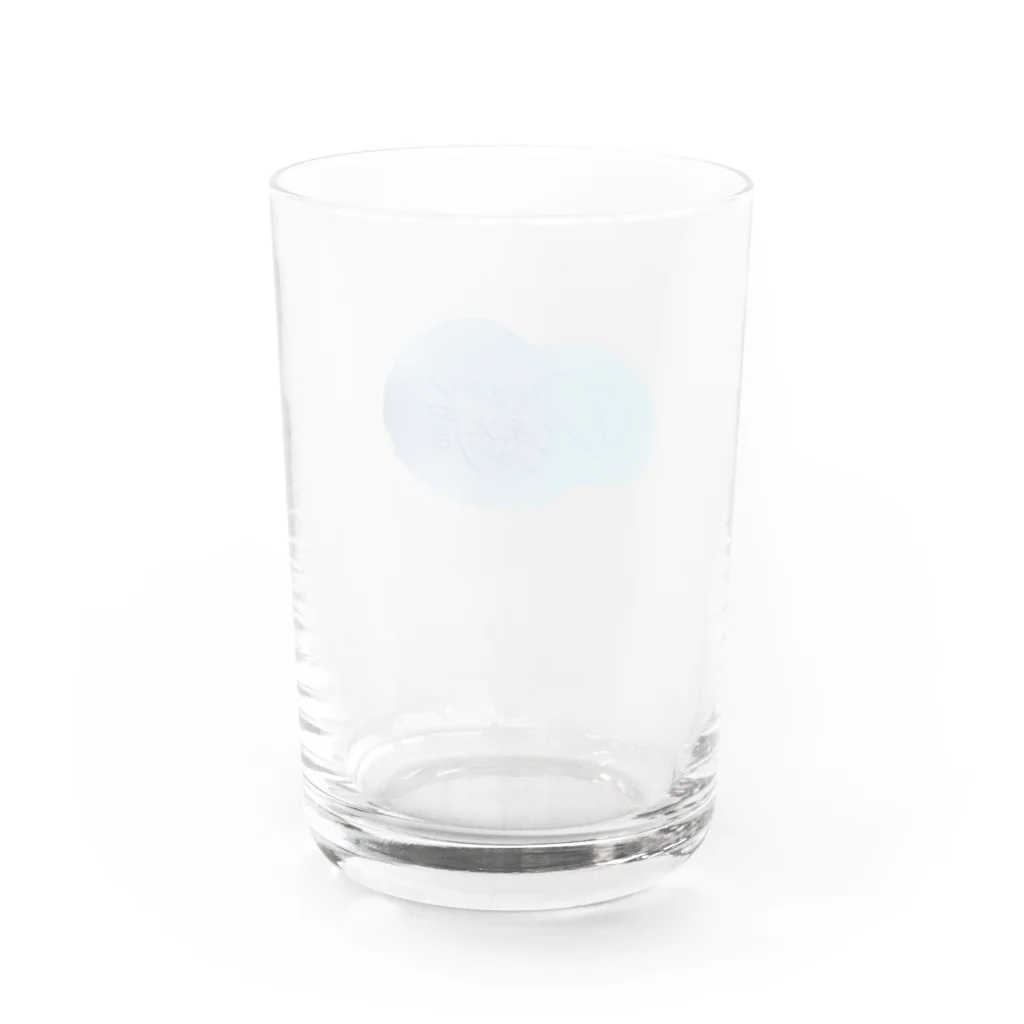 sashimiのOpen愁眉 Water Glass :back