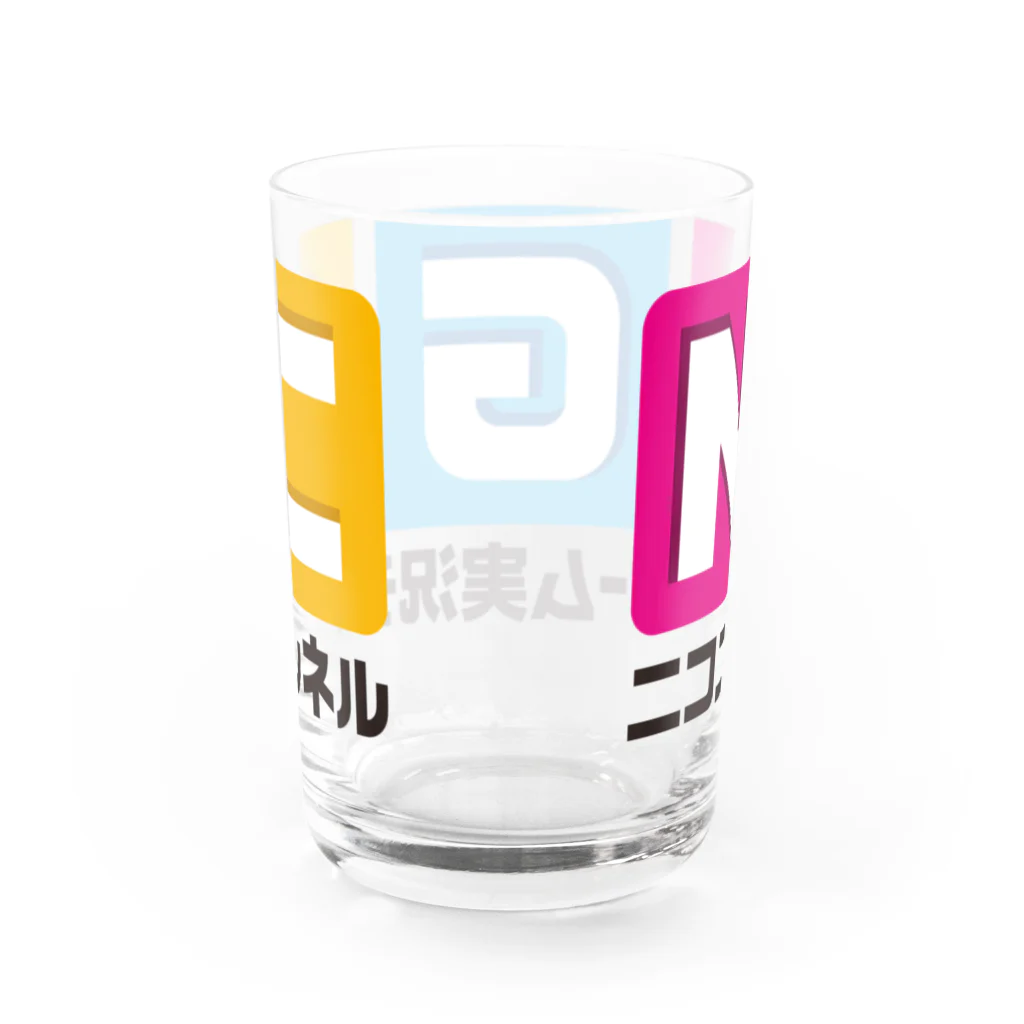 スタジオNGC　オフィシャルショップのNGC『オフィシャルロゴ』（Ver.1.1） Water Glass :back