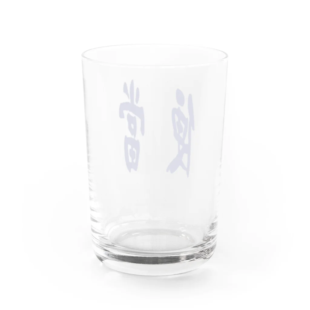 Danke Shoot Coffeeの弁当（台湾語表記） Water Glass :back