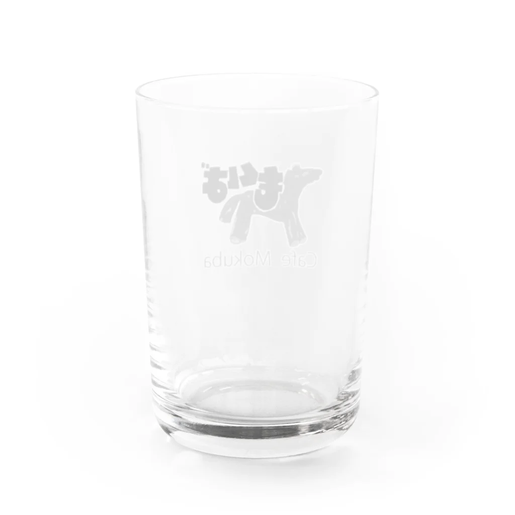 Cafe MOKUBA OnlinestoreのMOKUBA Water Glass :back
