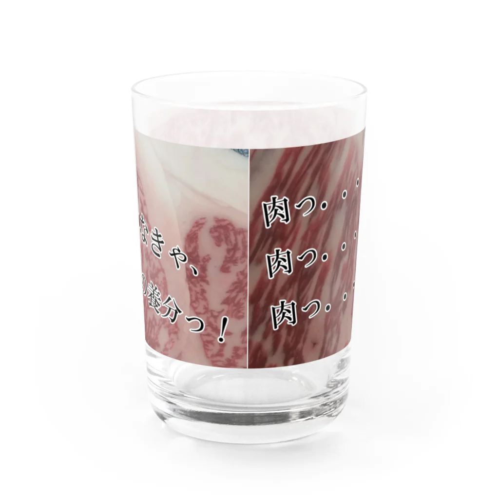 O-tuberちゃんねるの肉．．．肉．．．肉っ．．．！ Water Glass :back